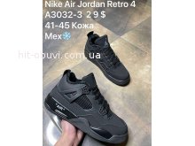 Кросівки Nike A3032-3