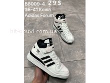 Кросівки Adidas  B8009-4