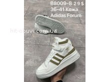 Кросівки Adidas  B8009-8