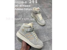 Кросівки Adidas  B8009-6