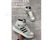 Кросівки Adidas  B8009-5