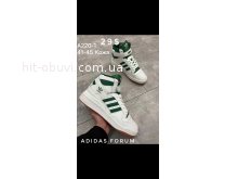 Кроссовки Adidas A220-1