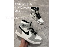 Кросівки Nike A237-2