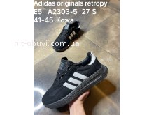 Кросівки Adidas  A2303-5
