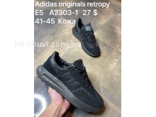 Кросівки Adidas  A2303-1