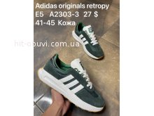 Кросівки Adidas  A2303-3