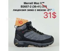 Кросівки Bah-Shoes B2657-2