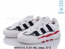 Кросівки Adidas MA815-6