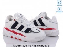 Кросівки Adidas MB815-6