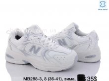 Кросівки New Balance MB288-3