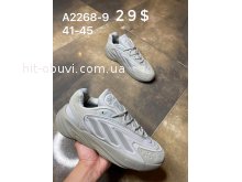 Кросівки Adidas  A2268-9