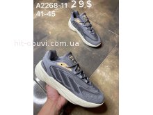 Кросівки Adidas  A2268-11