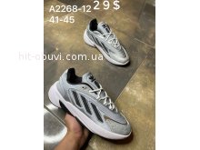 Кросівки Adidas  A2268-12