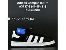 Кросівки Adidas A3137-8