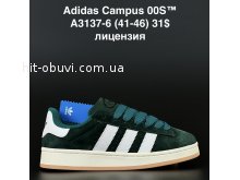 Кросівки Adidas A3137-6