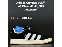 Кросівки Adidas A3137-4