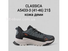 Кросівки Classica A5433-3