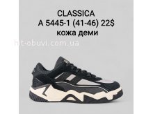 Кросівки Classica A5445-1