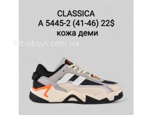 Кросівки Classica A5445-2