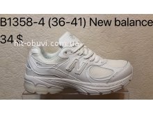 Кросівки Baas B1358-4