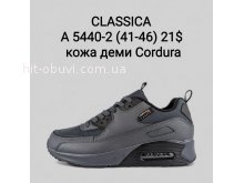 Кросівки Classica A5440-2