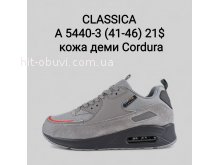 Кросівки Classica A5440-3
