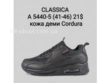 Кросівки Classica A5440-5