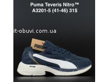 Кросівки Puma A3201-5