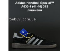 Кросівки Adidas A633-1