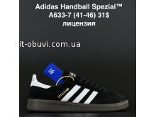 Кросівки Adidas A633-7