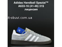 Кросівки Adidas A633-16