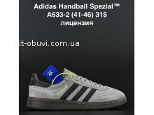 Кросівки Adidas A633-2