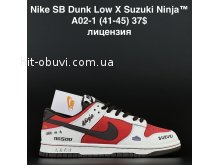 Кросівки  Nike A02-1