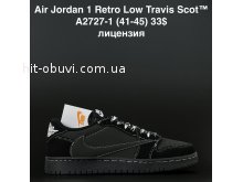 Кросівки  Nike A2727-1