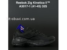 Кроссовки Reebok A3017-1