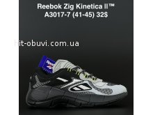 Кроссовки Reebok A3017-7