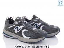 Кросівки New Balance A810-5