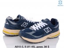 Кросівки New Balance A810-3