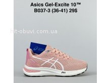Кросівки Asics B037-3