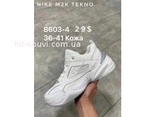 Кросівки Nike B603-4