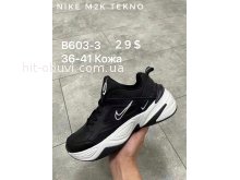 Кросівки Nike B603-3