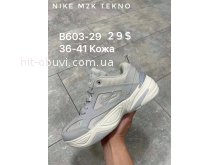Кросівки Nike B603-29