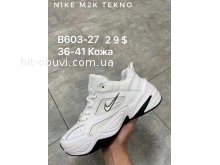 Кросівки Nike B603-27