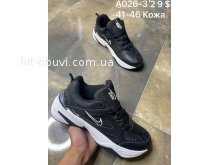 Кросівки Nike A026-3