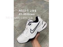 Кросівки Nike A023-1