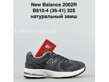 Кросівки New Balance B810-4