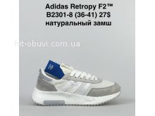 Кросівки Adidas  B2301-8