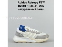 Кросівки Adidas  B2301-1