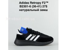 Кросівки Adidas  B2301-6