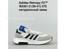 Кросівки Adidas  B2301-2